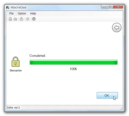 Decryption complete screen