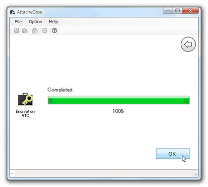 Encryption complete screen