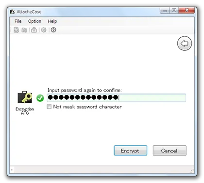 Password re-entry screen