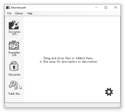 公開鍵暗号を選択